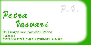 petra vasvari business card
